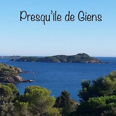 Le Port Confort Terrasse Clim 히에레