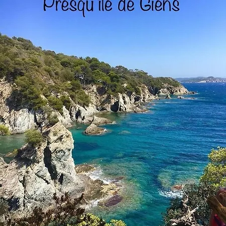 Lägenhet Le Port Confort Terrasse Clim *